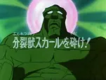 raideen episode07 003