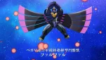 Grendizer-U Episode 13-017