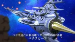 Grendizer-U Episode 13-105