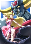 Rubina Grendizer-U