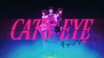 CatsEye Ep02 006