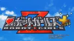 Robot Girls Z+ episode01 07