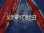 Zambot3 episode06 001