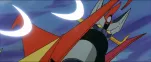 Grendizer tai Great Mazinger 172