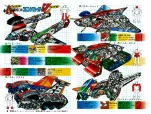 889901COMBATV