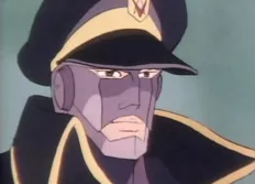 Danguard