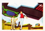 96