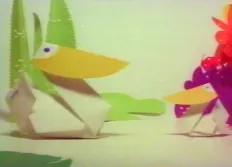 Quaq Quao