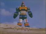 changeman-23
