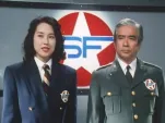 jetman-02