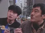 winspector-13
