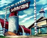 ranch7da