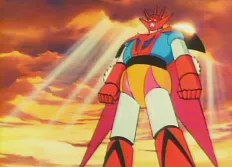 Getter Robo G
