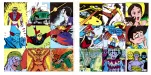 Planche - 14