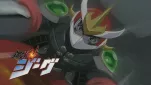 Koutetsushin Jeeg 198