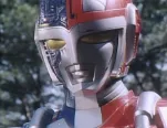 Metalder 038