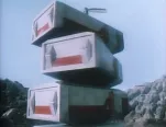 Metalder 042