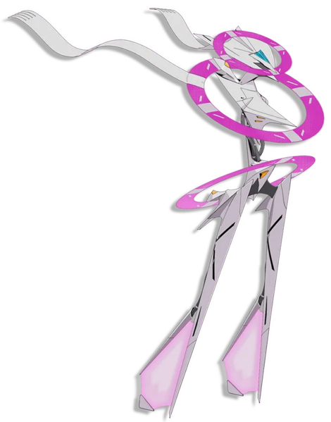 Fichier:Mari-Mari.webp