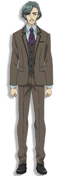Fichier:Genzo Umon.webp