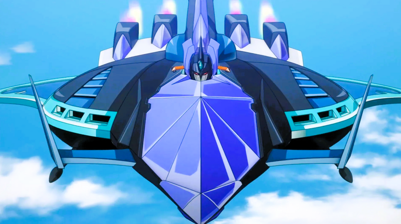 Fichier:AquarakCiel.png