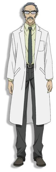 Fichier:Gennosuke Yumi.webp