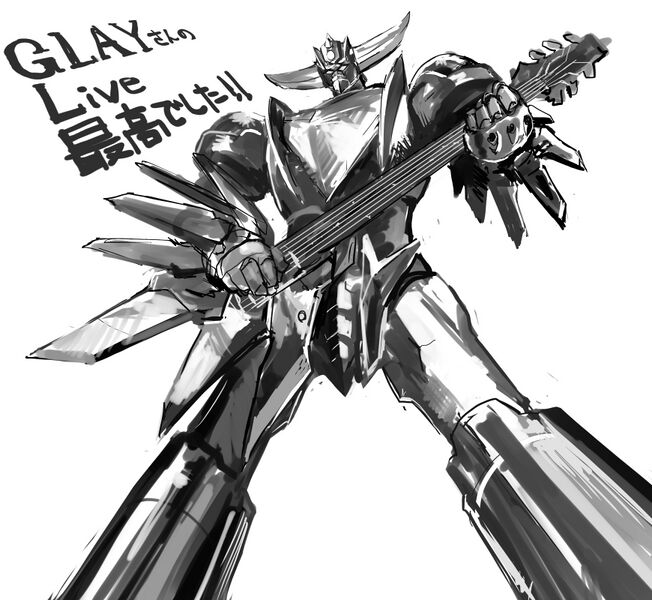 Fichier:Glay30.jpg