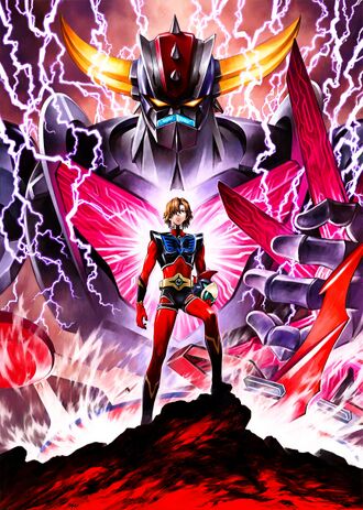 Affiche officielle du projet Grendizer U.