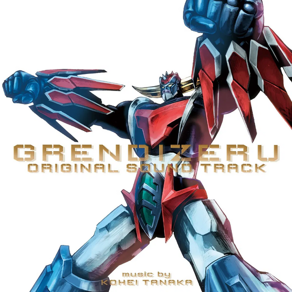 Fichier:GrendizerU-OST.webp
