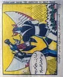 115