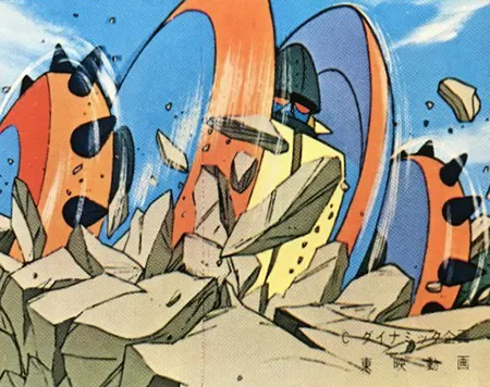 34