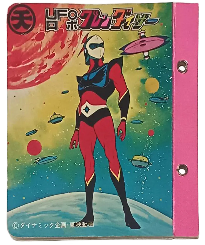 classeur 02