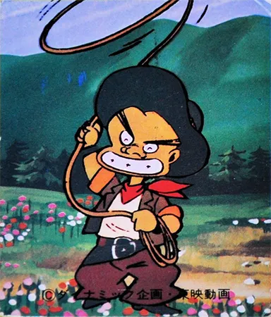 07