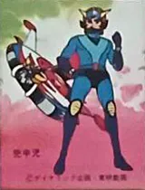 100