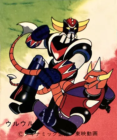 103