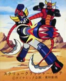 107