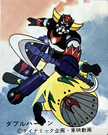 115
