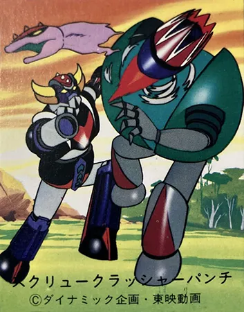 118
