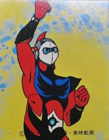 27