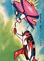 31