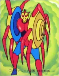35