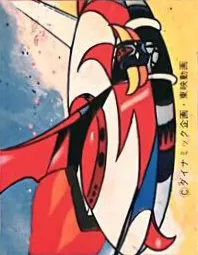 39