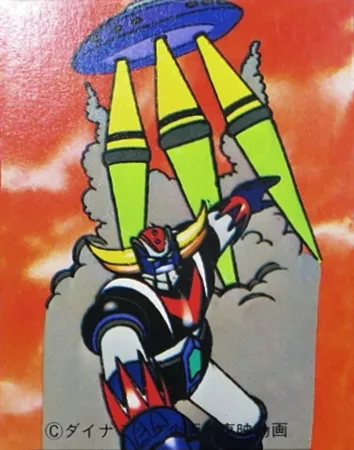 41