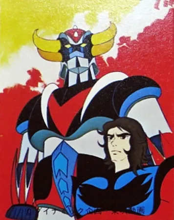 42