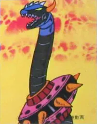 46