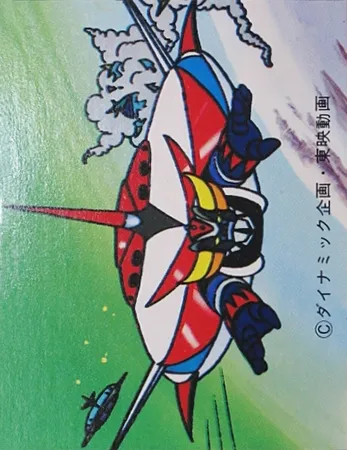 54