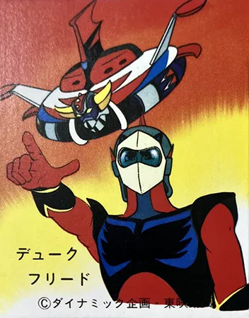64