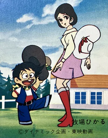 65