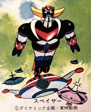 71