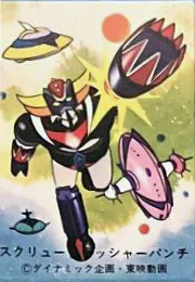 76