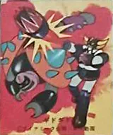 78